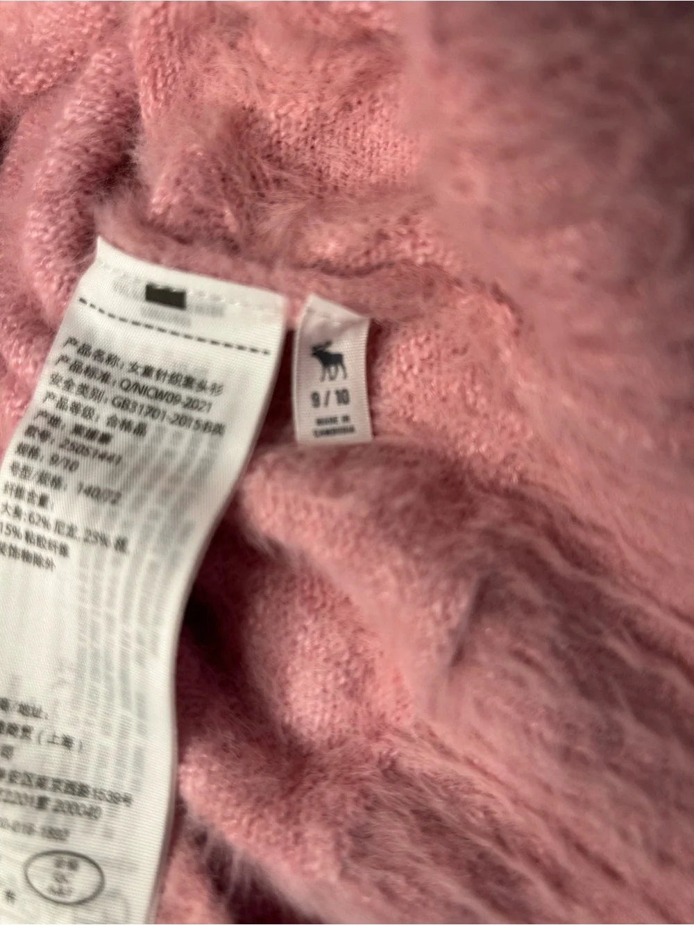 Abercrombie Kids Girl’s Pink Fuzzy Crew Neck Sweater